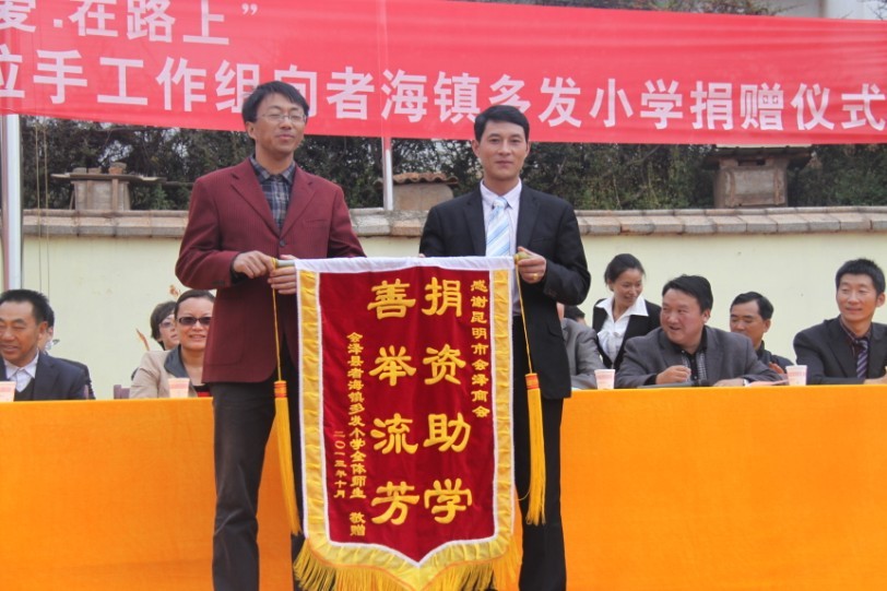 �����л����̻�2013������·�ϡ����Ļ