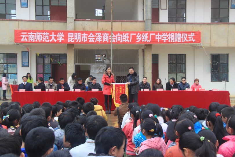 ������ѧ�����У�2��