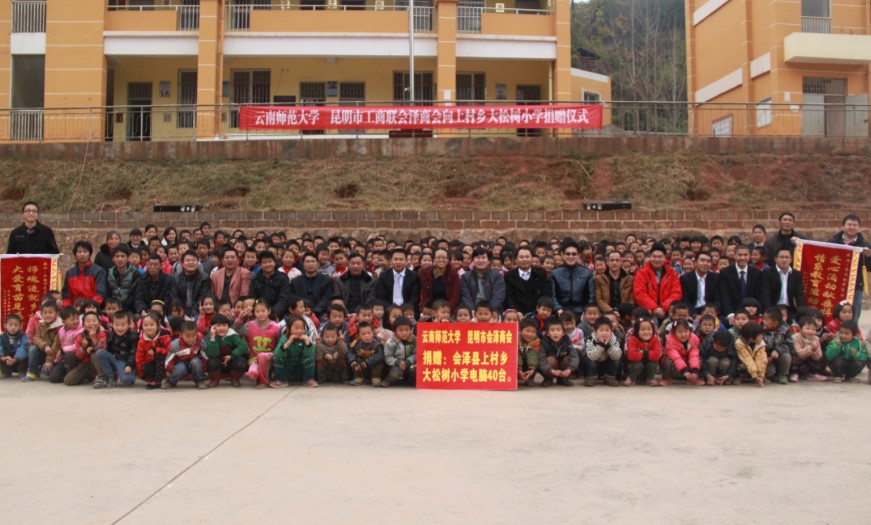 ������ѧ�����У�1��