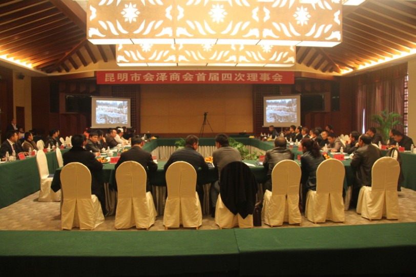 �����л����̻��׽��Ĵ����»�