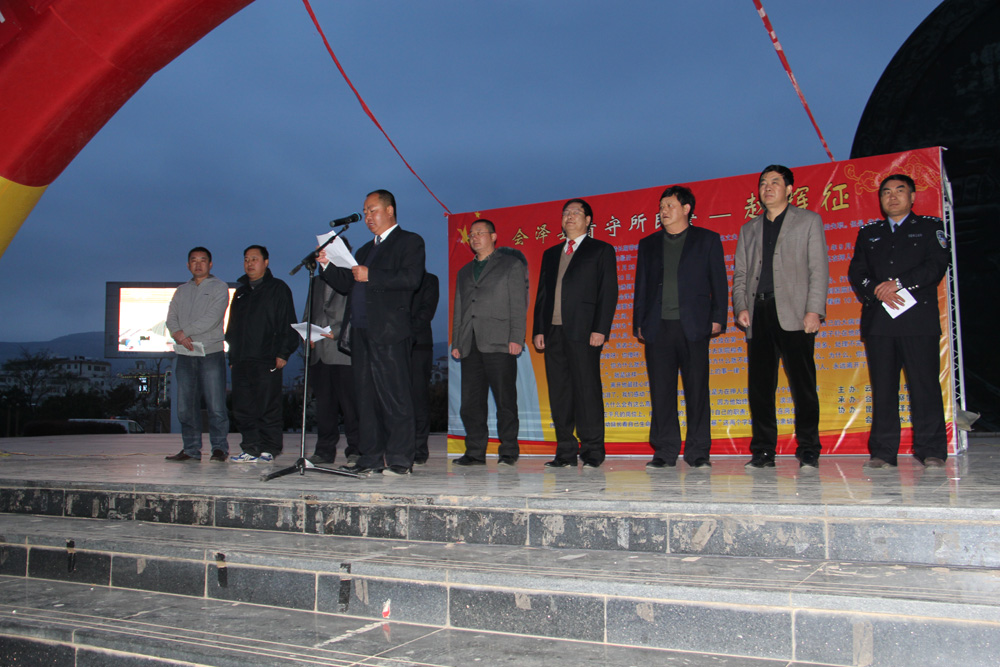 �ų�����ʮ����������ѡ��Ϸ���