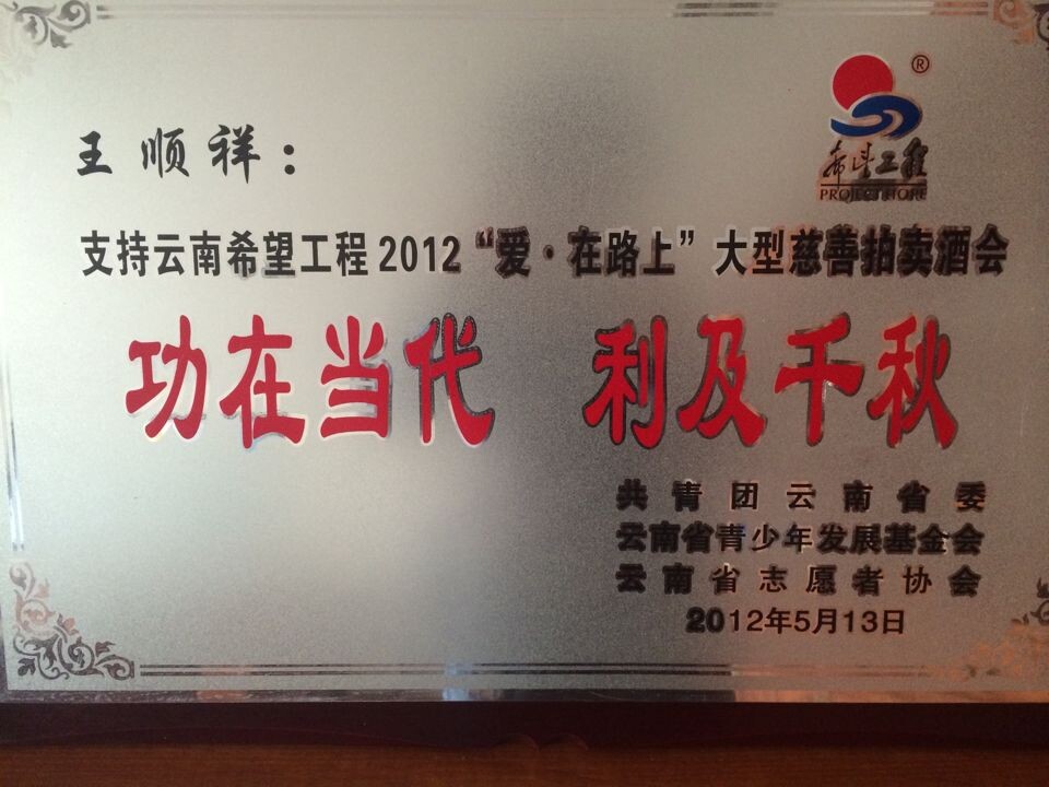 ����·��