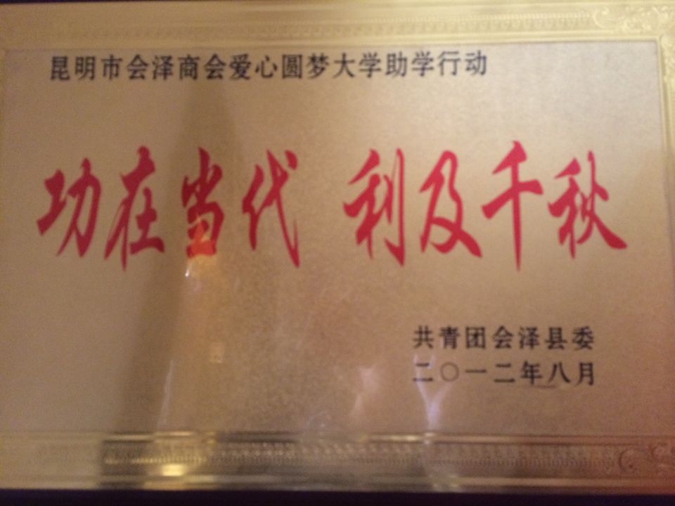 ����Բ�δ�ѧ��ѧ�ж�