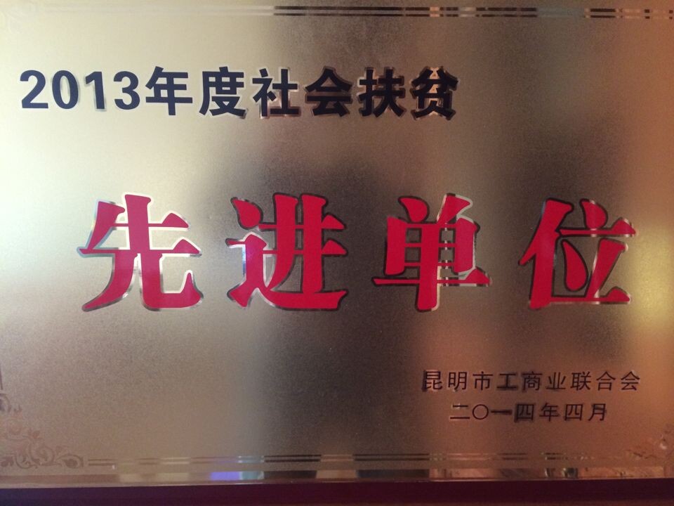 ��ȷ�ƶ�Ƚ���λ