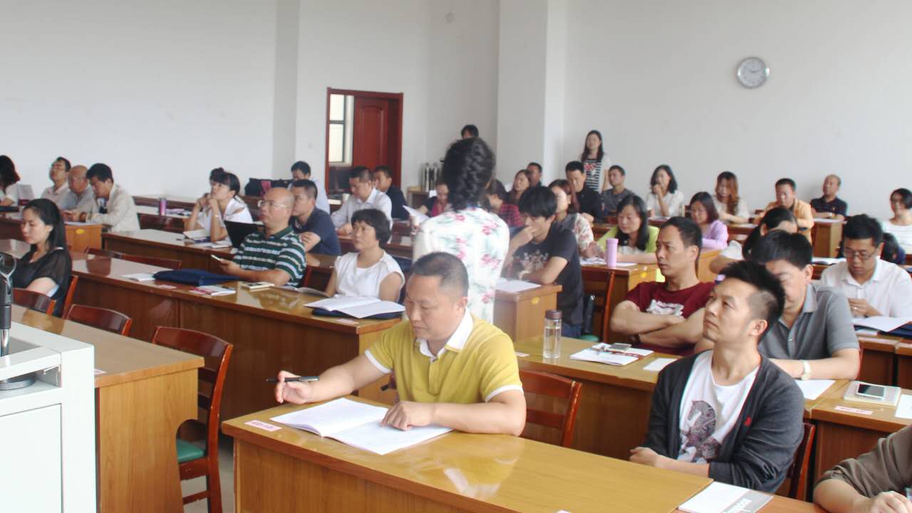 �̻��쵼�μ������зǹ����ô�����ʿ��ѵ��