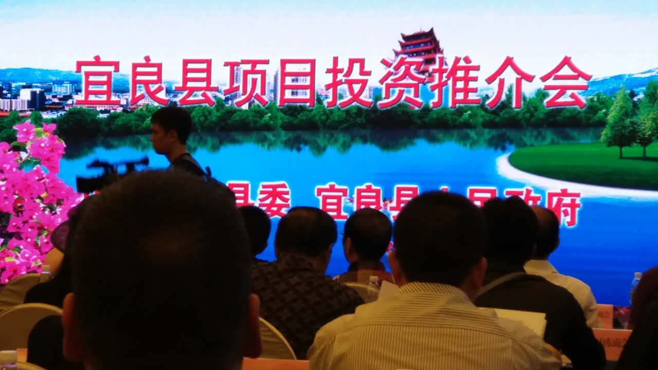 �̻��쵼�μ�������Ͷ���ƽ��