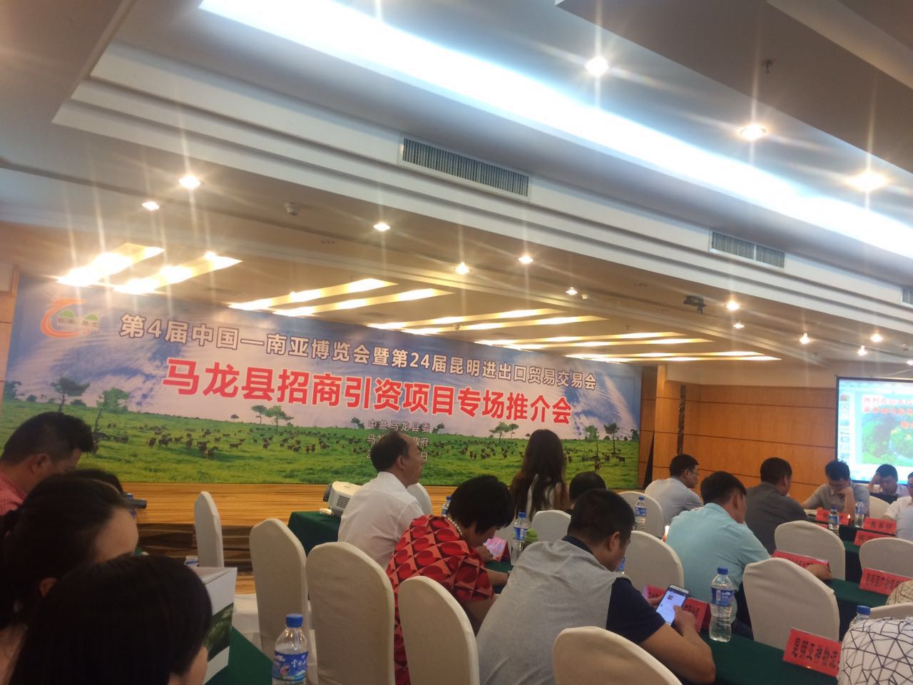 �̻��쵼�μ�����������������Ŀר���ƽ��