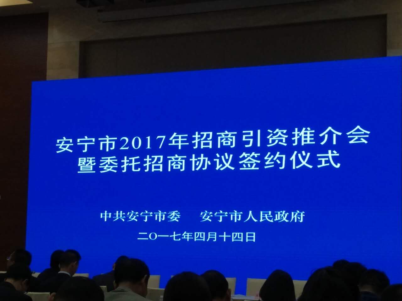 �̻�Ӧ���μӰ��������������ƽ��