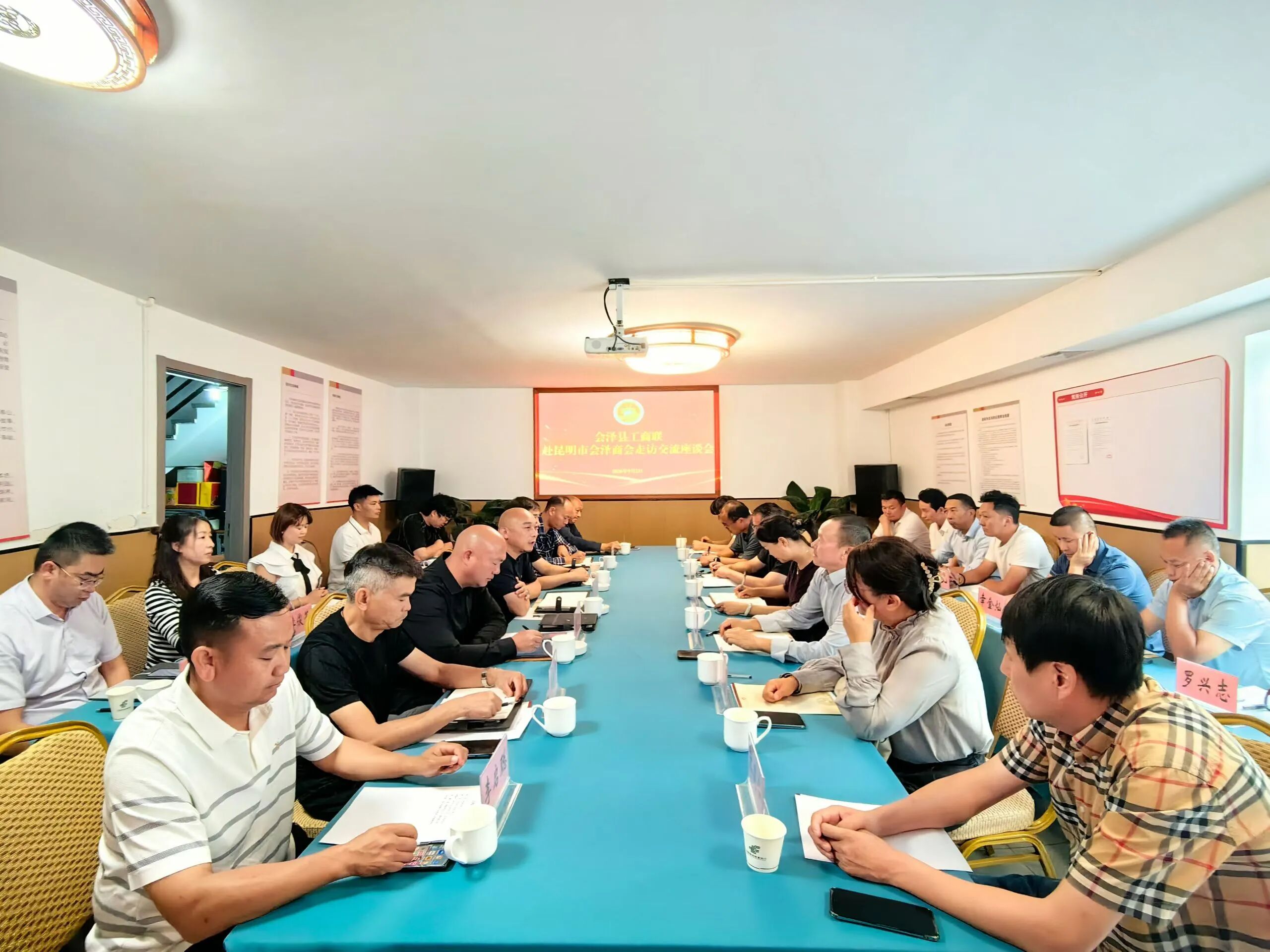 �����ع������쵼һ�е��������л����̻Ὺչ��̸����
