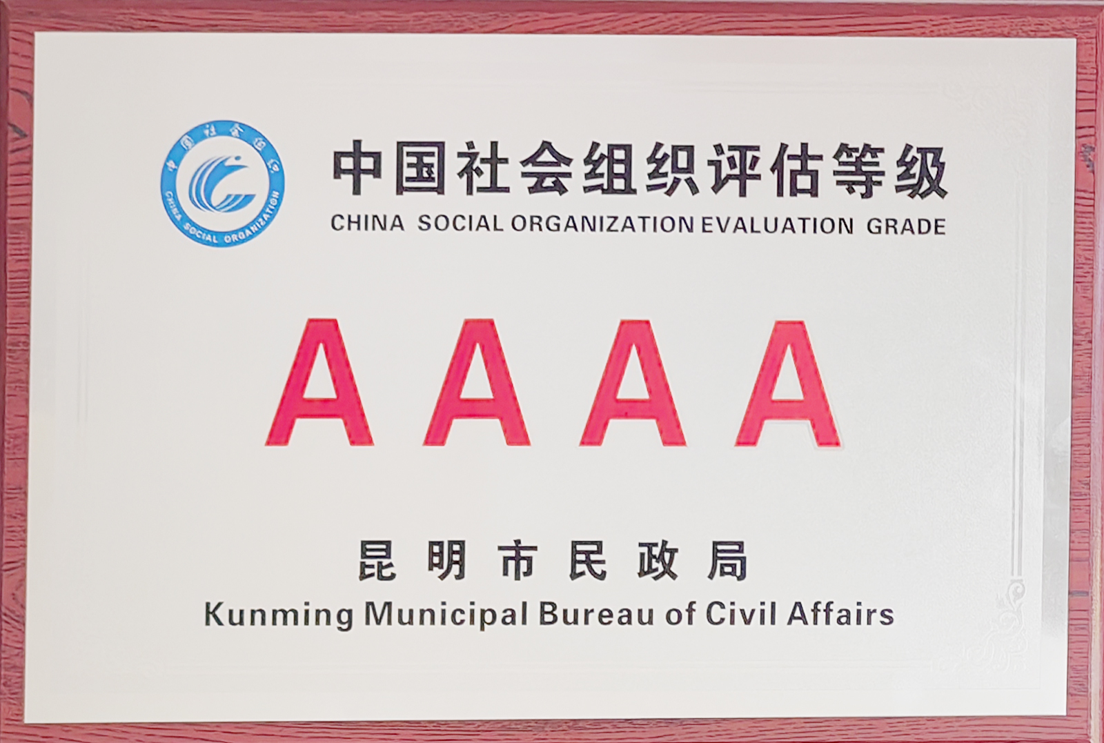 4A�̻�